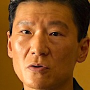 Yoo Jung-Ho