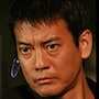 Strangers 6-Toshiaki Karasawa.jpg