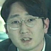 Jung Woo-Young
