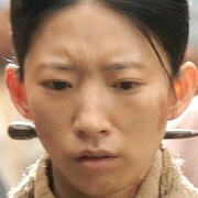 Joo In-Ae