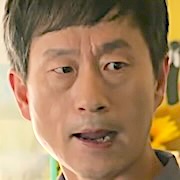 Love Next Door-Choi Gyo-Sik.jpg