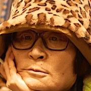 Maru JM-Hairi Katagiri.jpg