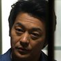 The Executioner-Cho Sung-Ha.jpg