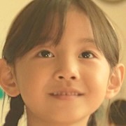Shin Chae-Rin