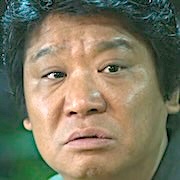 Yoo Byung-Hoon