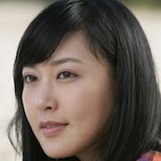 Are You Crazy-Yu Su-Yeong.jpg