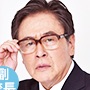 My High School Business-Morio Kazama.jpg