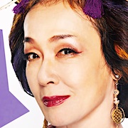 Were Broke My Lord-Midoriko Kimura.jpg