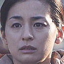Yakuza and The Family-Machiko Ono.jpg
