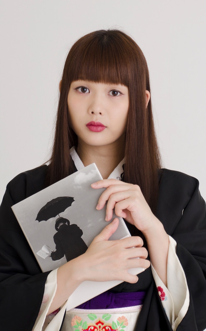 Aya Banjou-p01.jpg