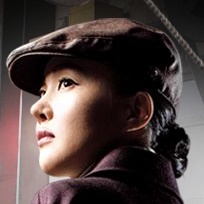 Private Eye-Ji-won Uhm.jpg