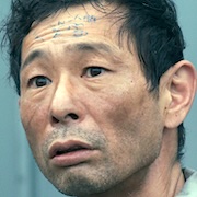 Sins of Kujo-Shingo Mizusawa.jpg
