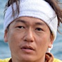 The Island Teacher-Arata.jpg