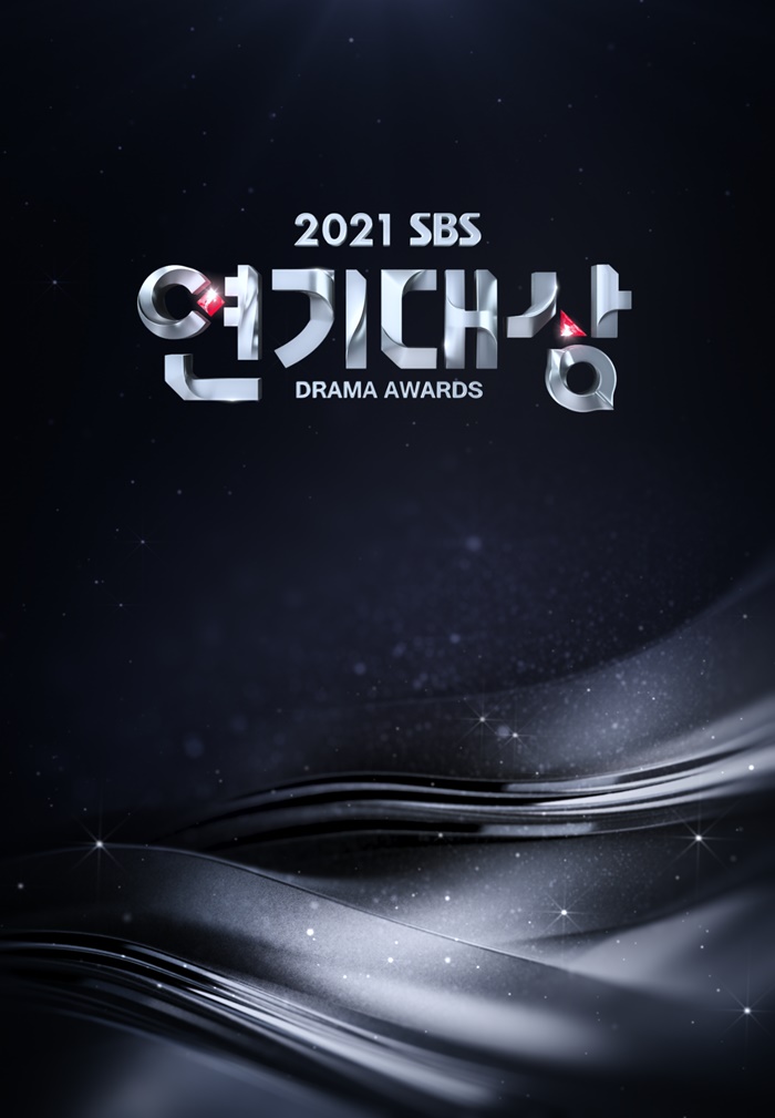 2021 SBS Drama Awards-p1.jpg
