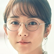 Ai no Gakko-Fumino Kimura.jpg