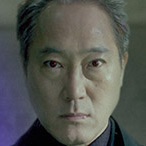 Bikuu-Shiro Sano.jpg