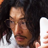 Fumikos Feet-Yasushi Fuchikami.jpg