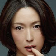 Utsukusiki Wana-Mayumi Wakamura.jpg