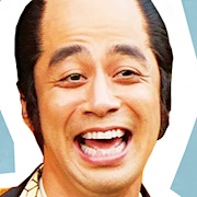 Were Broke My Lord-Shinsuke Kato.jpg