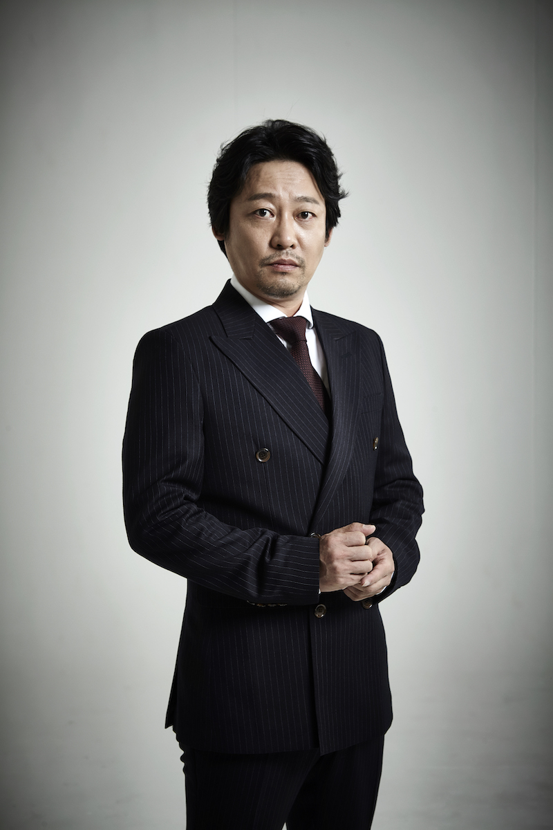 Yoon Don-Sun-1972-p1.jpg