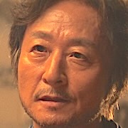 Aema-Kim Jong-Soo1.jpg