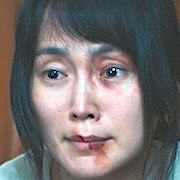 Jo Eun-Ju