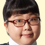 Lovely Unlovely-Kinako Kobayashi1.jpg