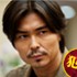 Partners2-Yukiyoshi Ozawa.jpg