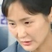 Kim Jin