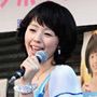 Rivers Edge Okawabata Detective Agency-Rina Koike.jpg