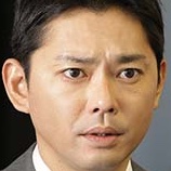 Tell Me-Tsubasa Imai.jpg