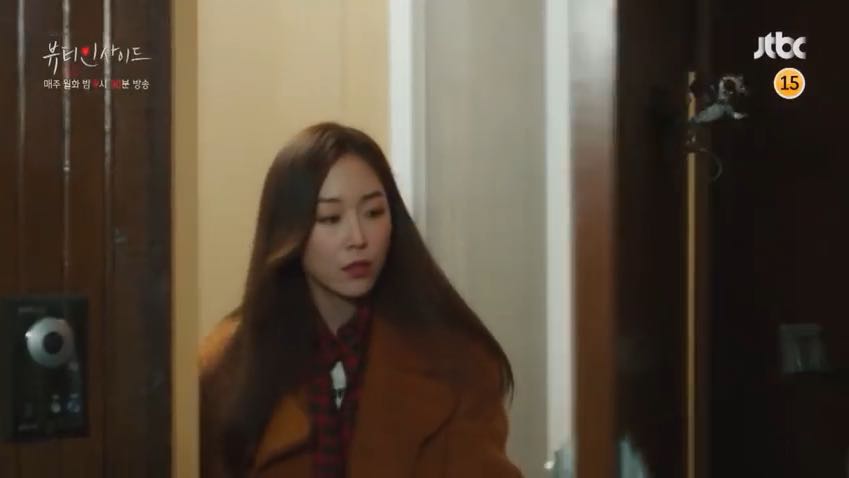 The Beauty Inside Korean Drama Asianwiki