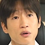 Yoo Yong