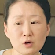 Roh Eun-Jung