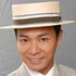 The Season of Fate-Roger Kwok.jpg