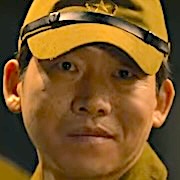 Gyeongseong Creature-Jo Jae-Ryong.jpg