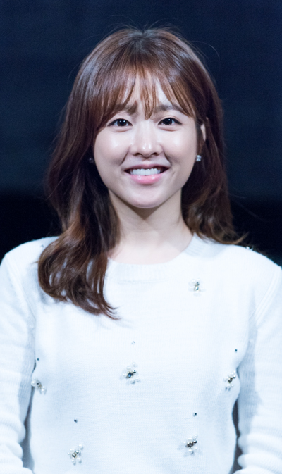 Park Bo-Young - Asianwiki
