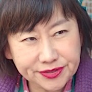 Ha Eun-Sum
