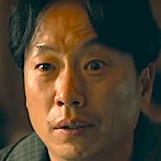 Sung No-Jin