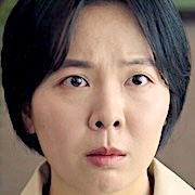 Uhm Hye-Soo
