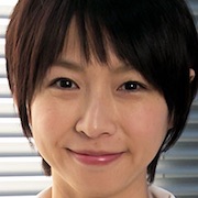 Please Marry My Wife-Wakana Sakai.jpg