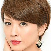 Utsukusiki Wana-Rieko Miura.jpg