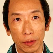 Berabou-Kazushige Komatsu.jpg