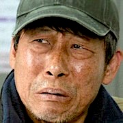 File:Doctor on the Edge-Park Jong-Bo01.jpg