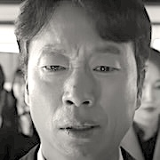 Sung No-Jin