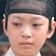 Gu Hyun