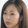 Please Do Something 2-Waka Inoue.jpg
