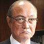 Heisei Saru Kani Kassenzu-Renji Ishibashi.jpg