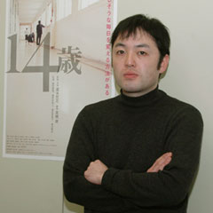 Hiromasa Hirosue.jpg