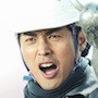 Into the Flames-Lee Jong-Soo.jpg